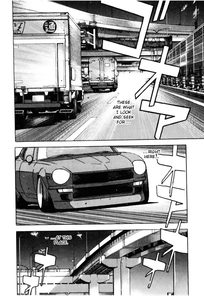 Wangan Midnight Chapter 58 6